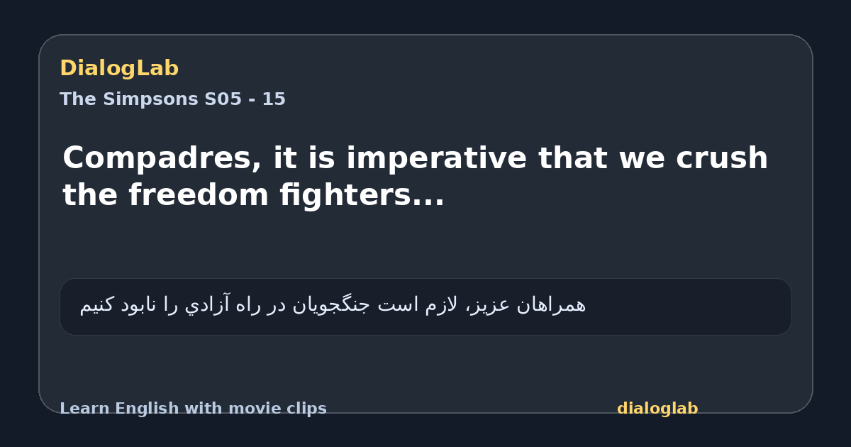 Share card for Compadres, it is imperative that we crush the freedom fighters...