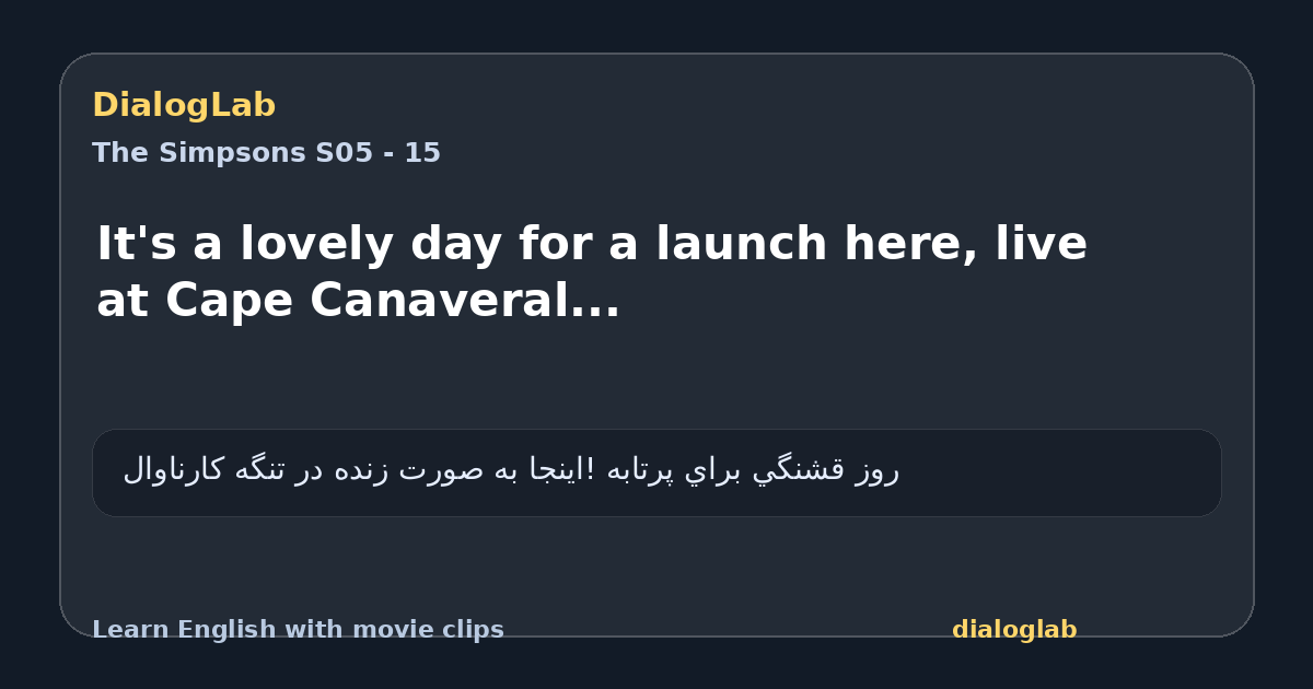 Share card for It's a lovely day for a launch here, live at Cape Canaveral...