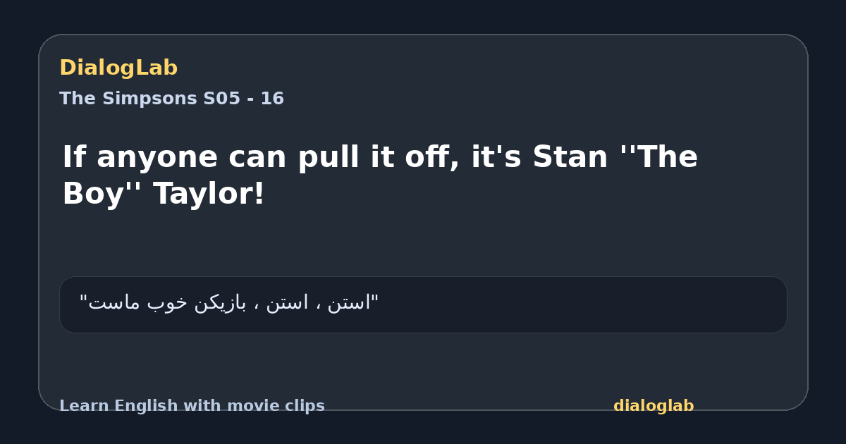 Share card for If anyone can pull it off, it's Stan ''The Boy'' Taylor!