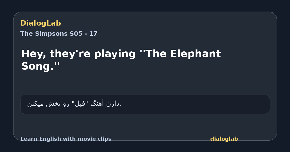 Share card for Hey, they're playing ''The Elephant Song.''
