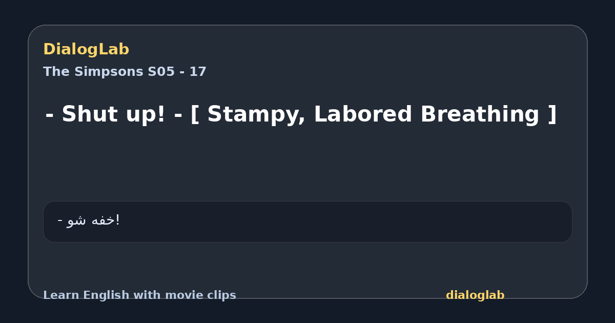 Share card for - Shut up! - [ Stampy, Labored Breathing ]