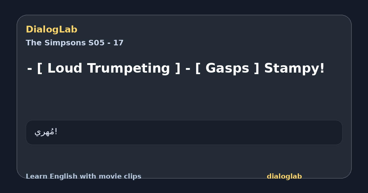 Share card for - [ Loud Trumpeting ] - [ Gasps ] Stampy!