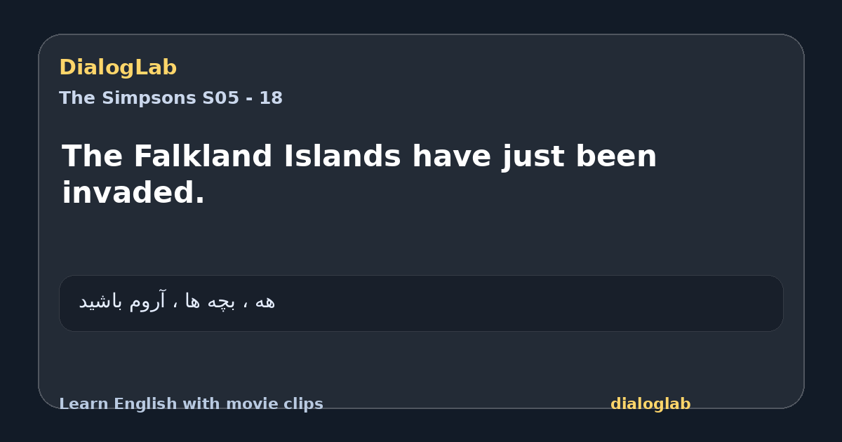 Share card for The Falkland Islands have just been invaded.