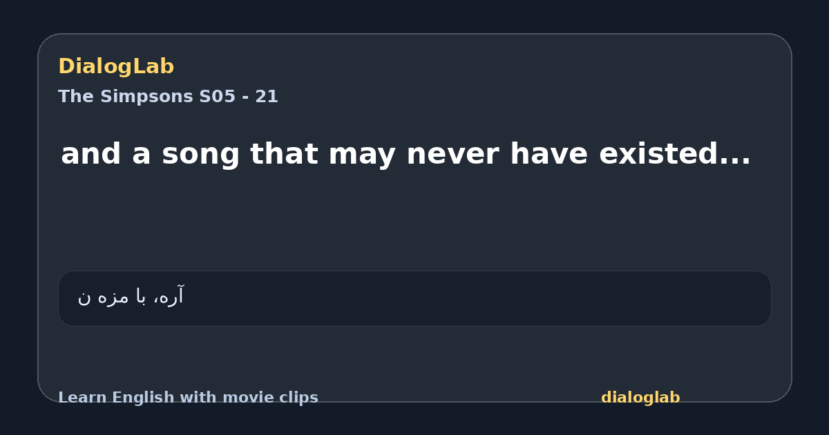 Share card for and a song that may never have existed...