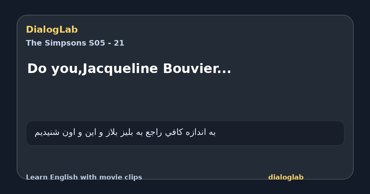Share card for Do you,Jacqueline Bouvier...