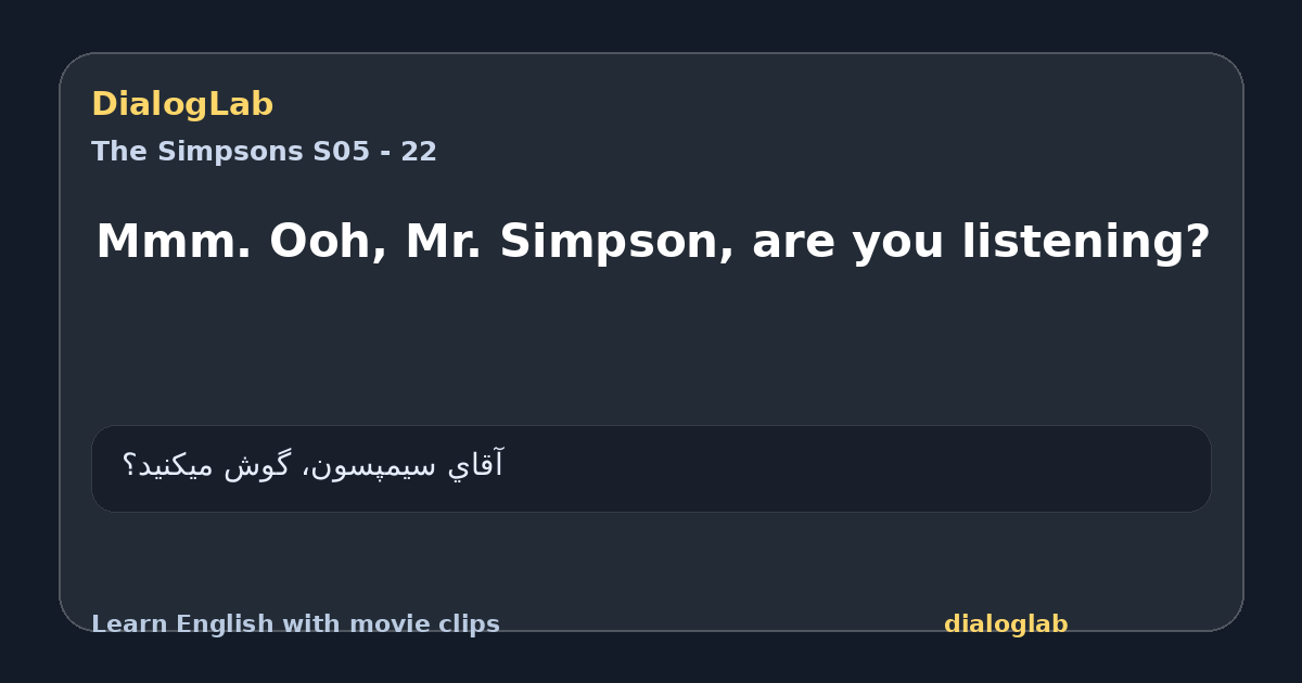 Share card for Mmm. Ooh, Mr. Simpson, are you listening?