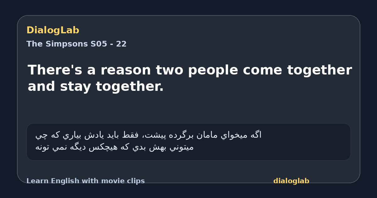 Share card for There's a reason two people come together and stay together.