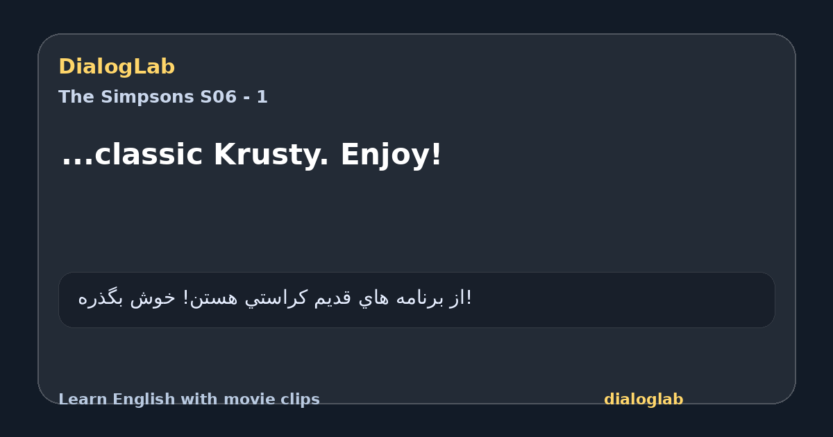 Share card for ...classic Krusty. Enjoy!