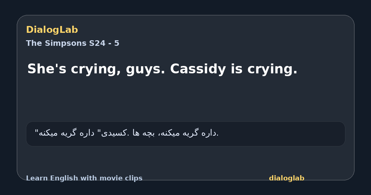 Share card for She's crying, guys. Cassidy is crying.