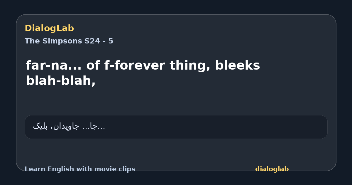 Share card for far-na... of f-forever thing, bleeks blah-blah,