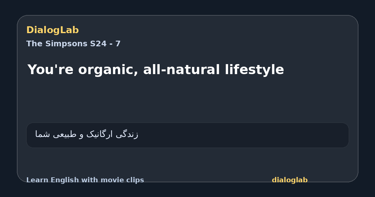 Share card for You're organic, all-natural lifestyle