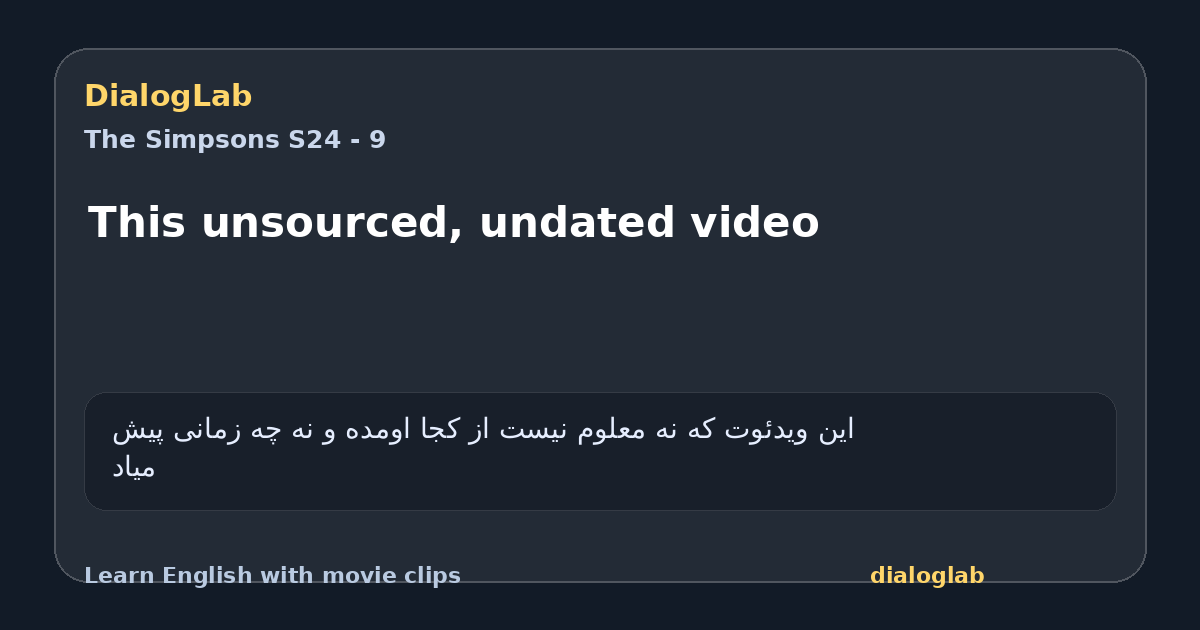 Share card for This unsourced, undated video