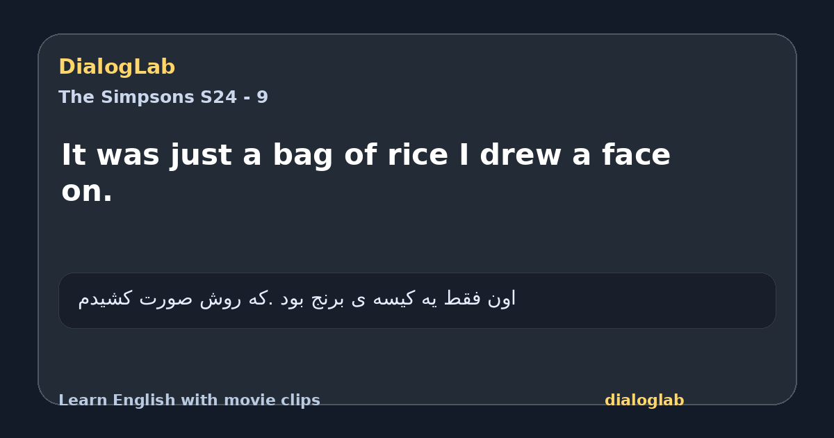 Share card for It was just a bag of rice I drew a face on.