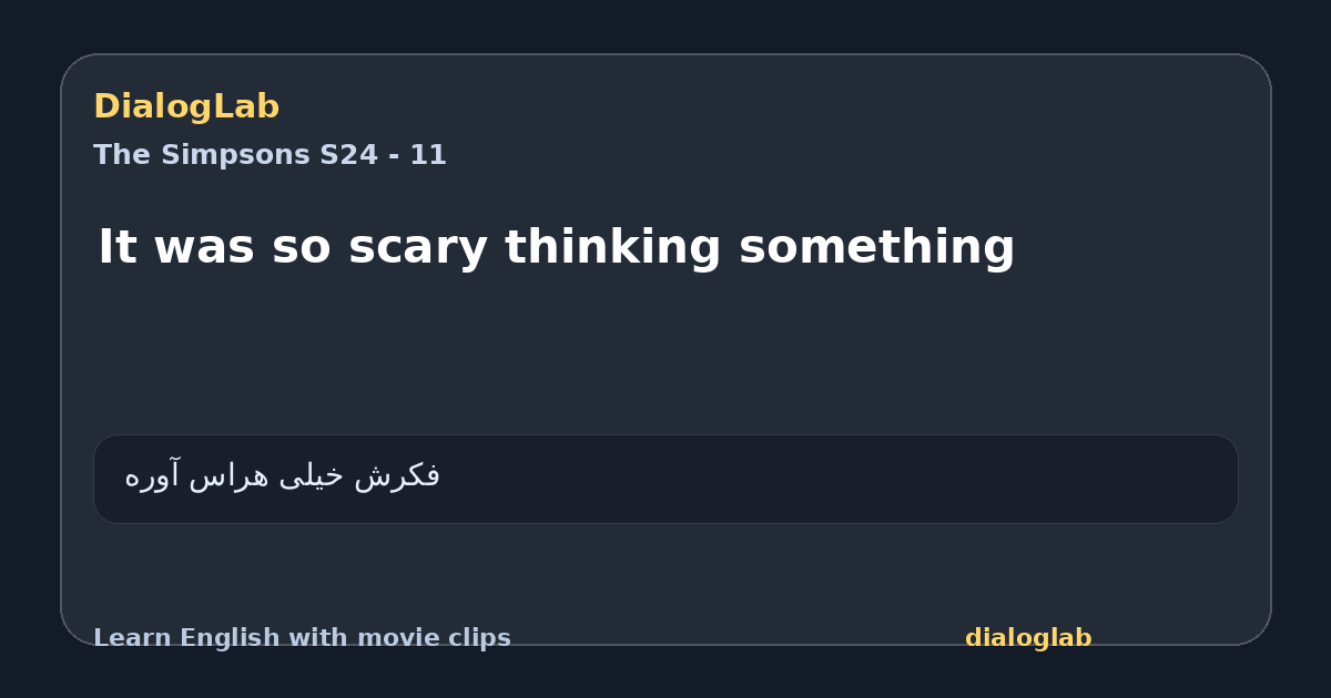Share card for It was so scary thinking something