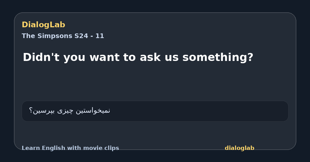 Share card for Didn't you want to ask us something?