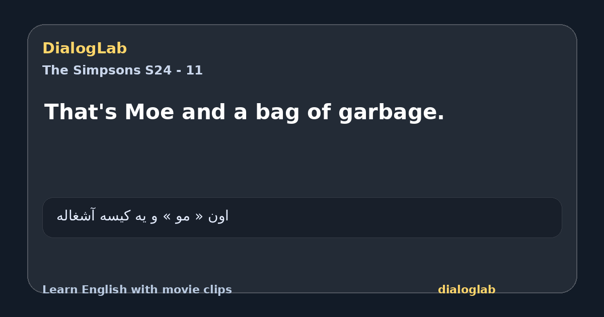 Share card for That's Moe and a bag of garbage.