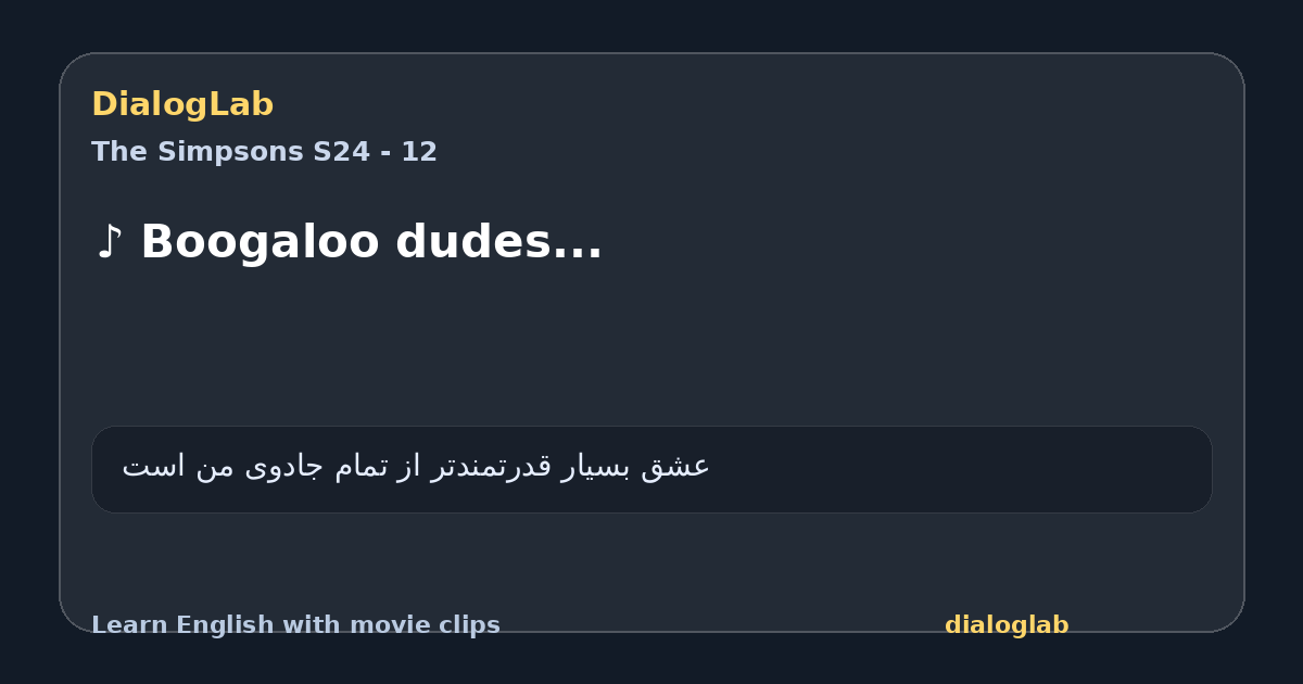 Share card for ♪ Boogaloo dudes...