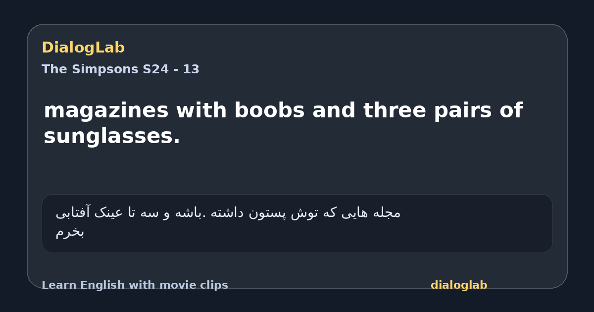 Share card for magazines with boobs and three pairs of sunglasses.