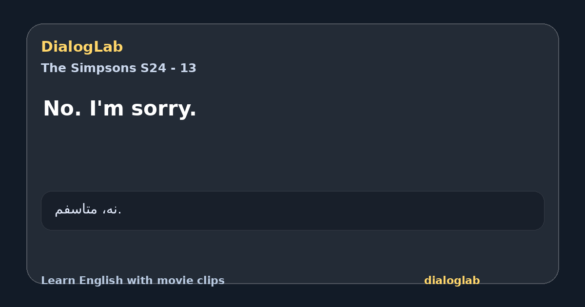 Share card for No. I'm sorry.