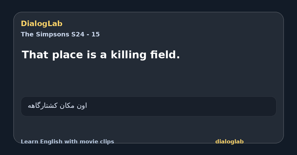 Share card for That place is a killing field.