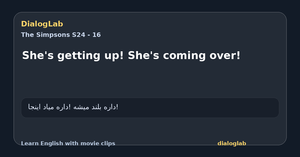 Share card for She's getting up! She's coming over!