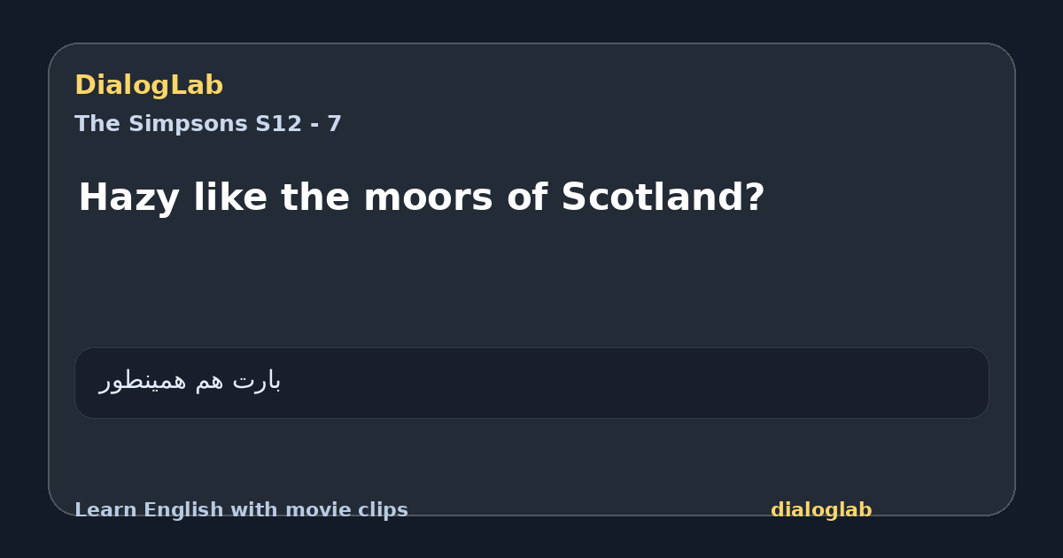 Share card for Hazy like the moors of Scotland?