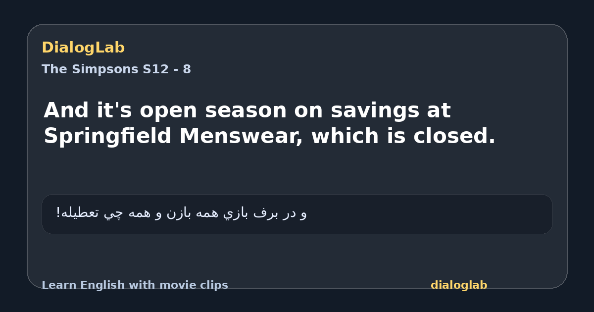 Share card for And it's open season on savings at Springfield Menswear, which is closed.