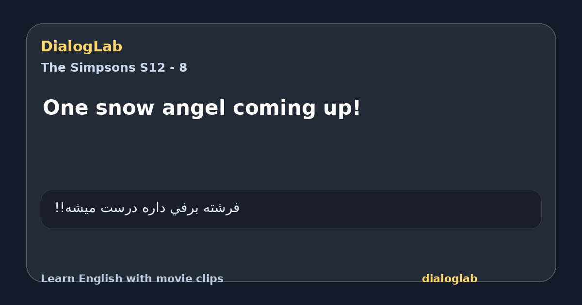 Share card for One snow angel coming up!