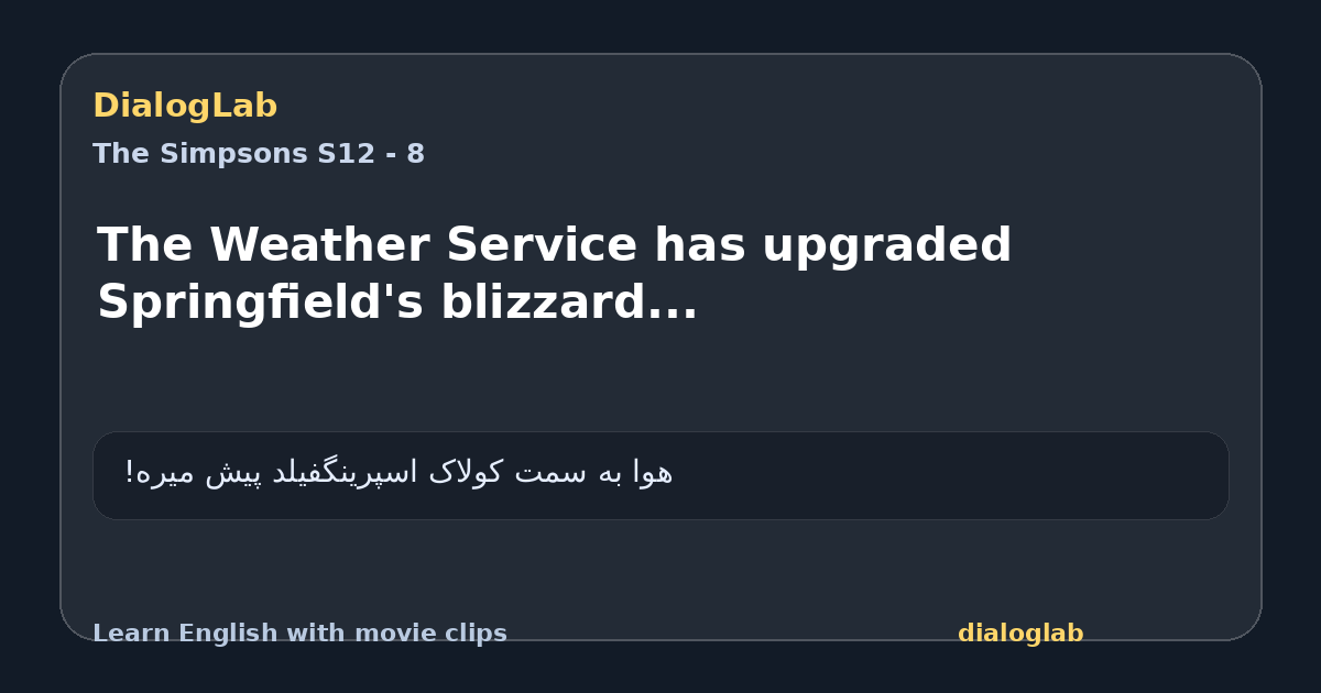 Share card for The Weather Service has upgraded Springfield's blizzard...