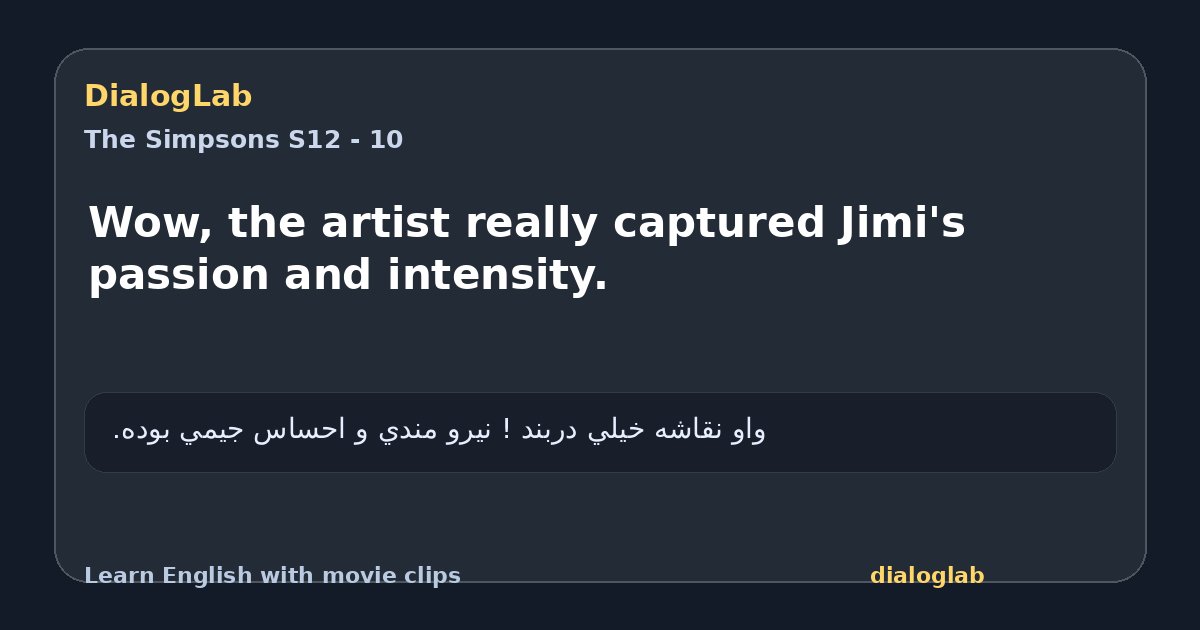 Share card for Wow, the artist really captured Jimi's passion and intensity.