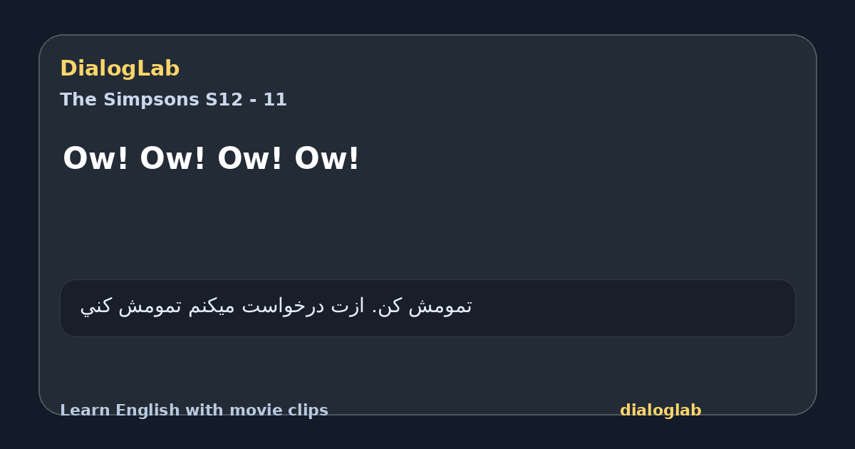 Share card for Ow! Ow! Ow! Ow!