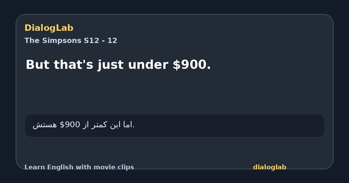 Share card for But that's just under $900.