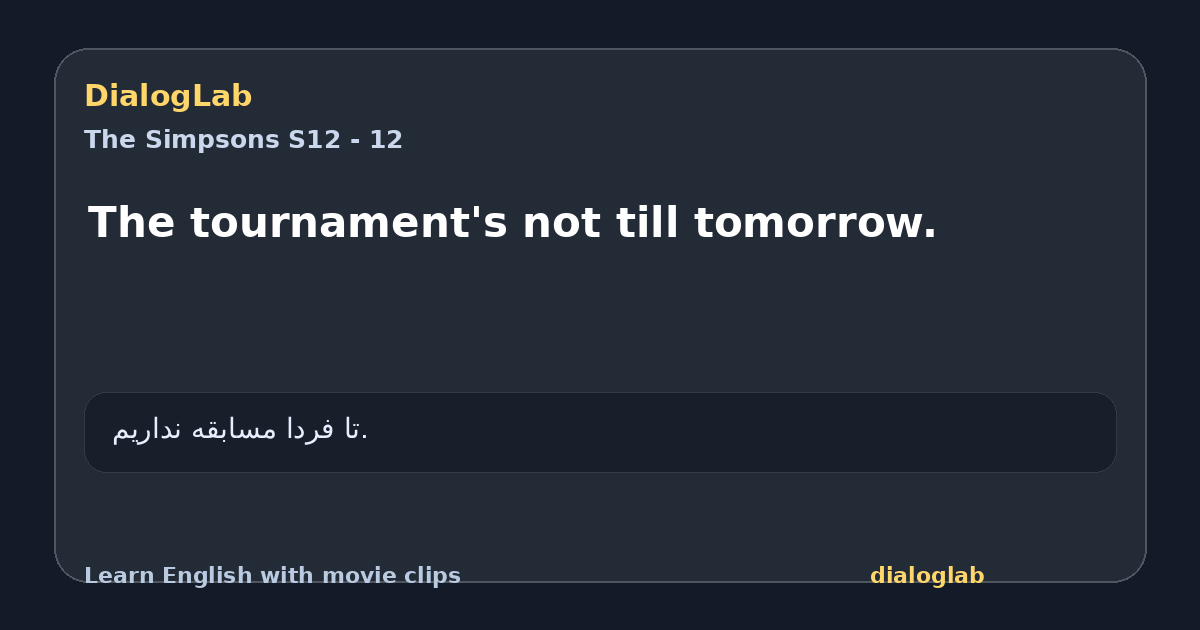 Share card for The tournament's not till tomorrow.