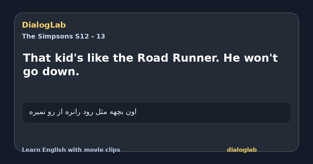 Share card for That kid's like the Road Runner. He won't go down.