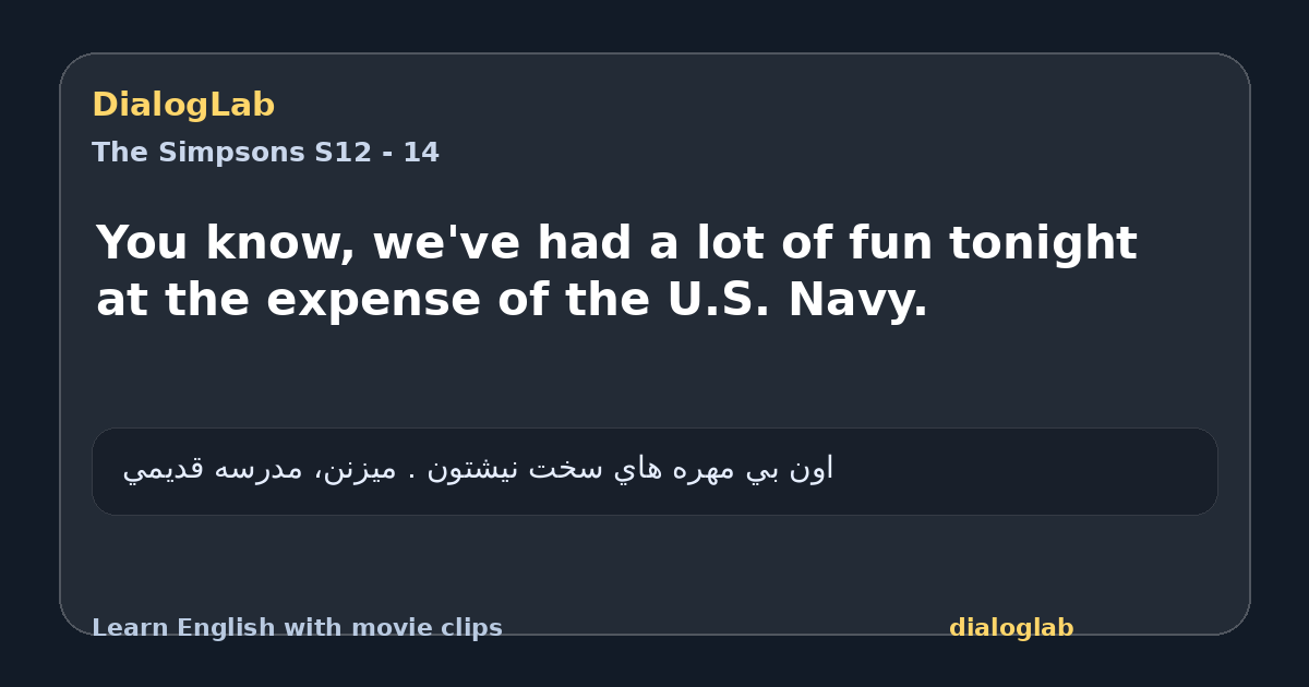 Share card for You know, we've had a lot of fun tonight at the expense of the U.S. Navy.