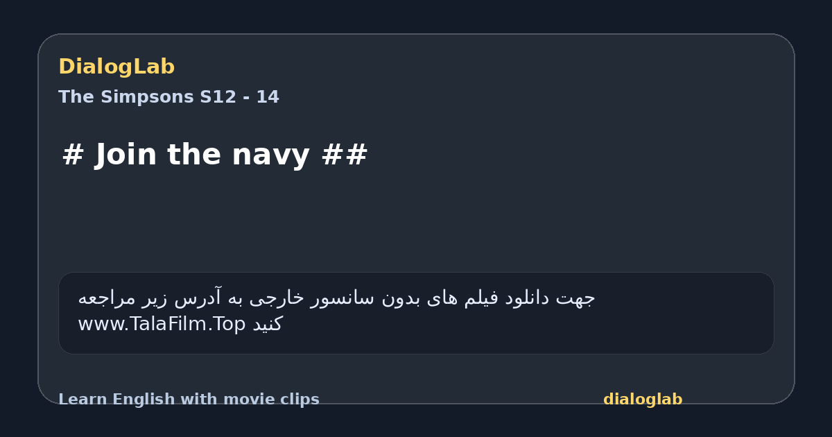 Share card for # Join the navy ##