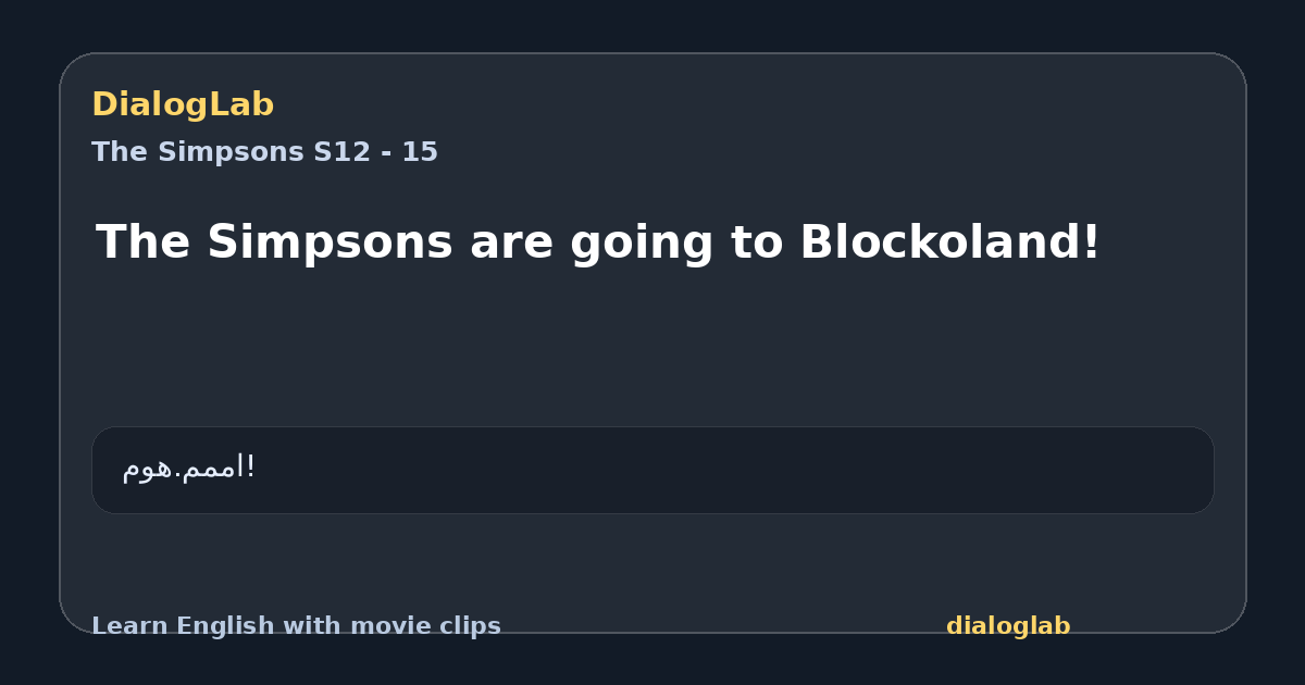 Share card for The Simpsons are going to Blockoland!