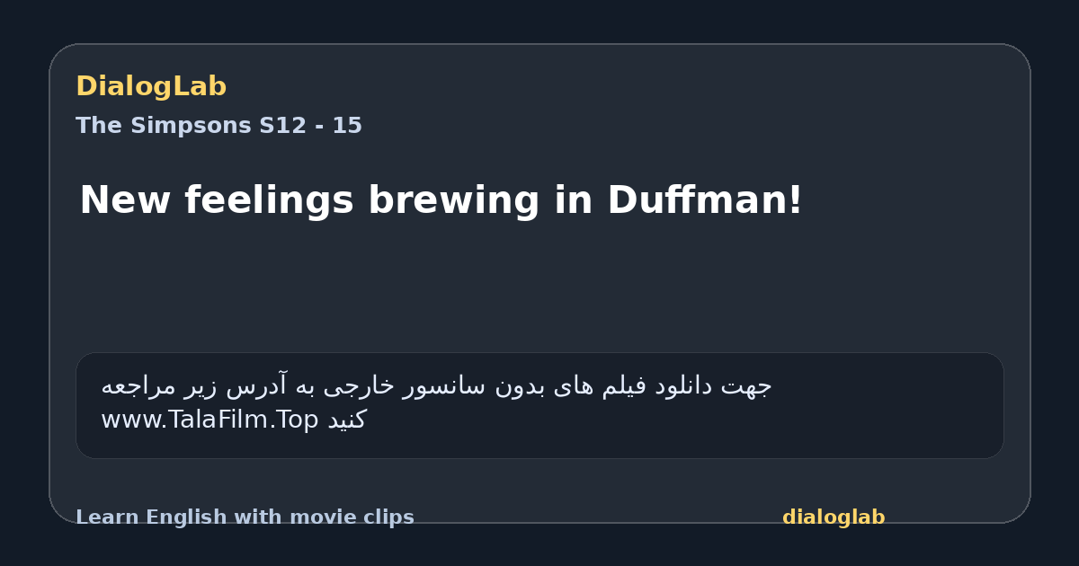 Share card for New feelings brewing in Duffman!