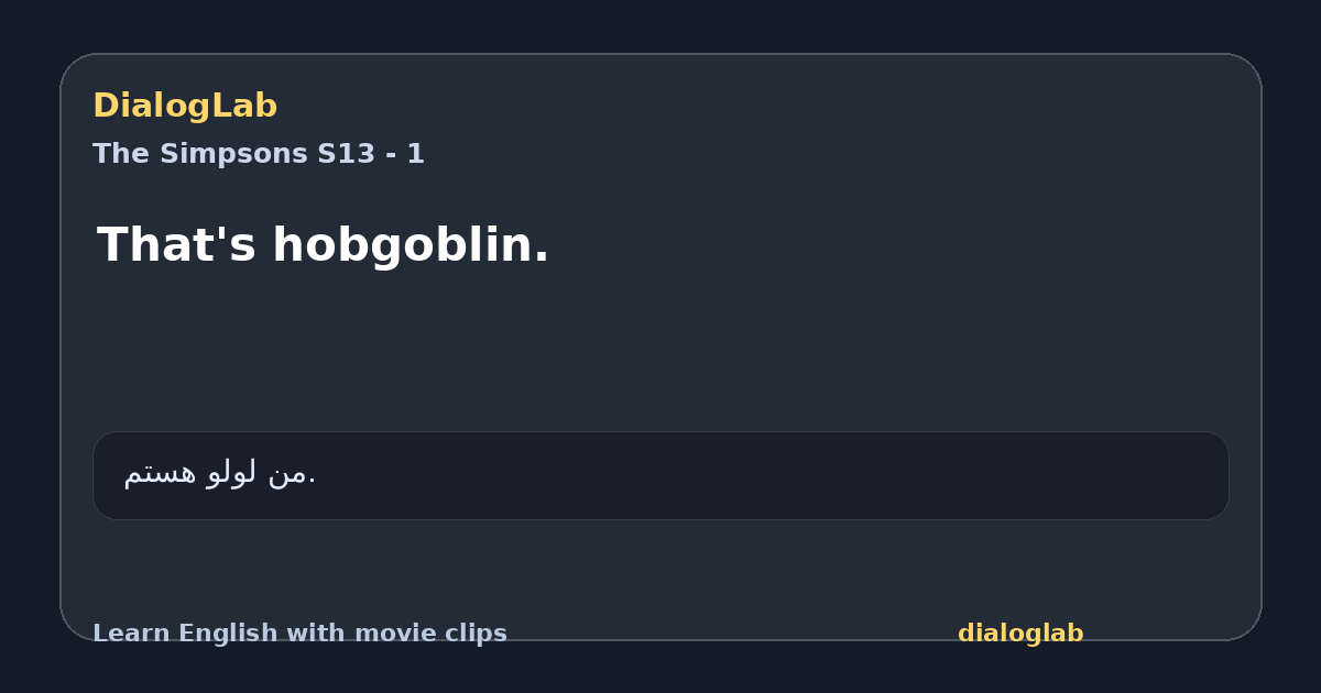 Share card for That's hobgoblin.