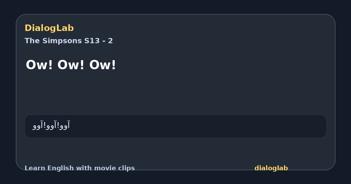 Share card for Ow! Ow! Ow!