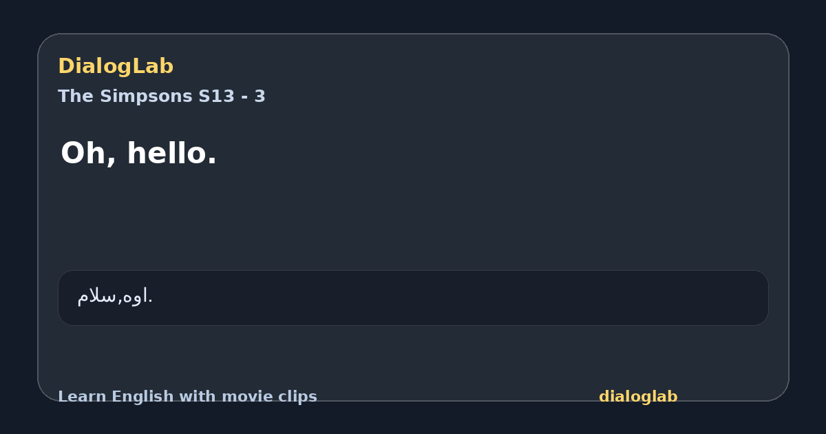 Share card for Oh, hello.