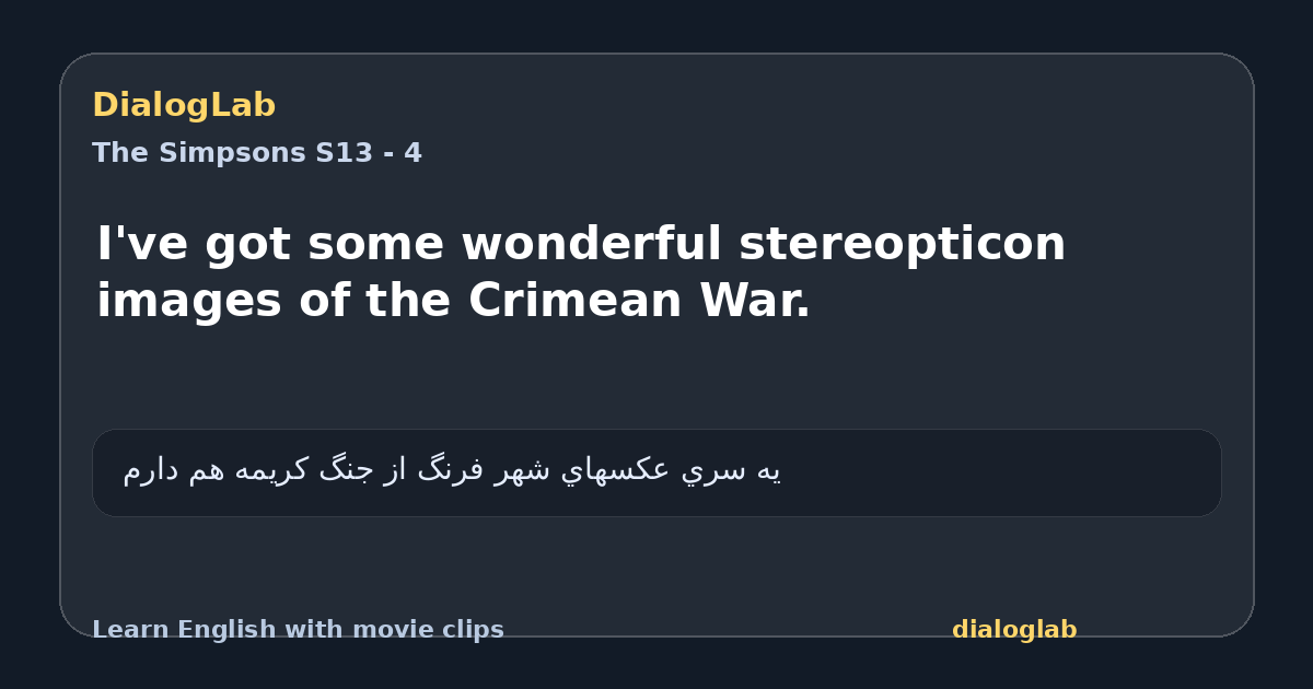 Share card for I've got some wonderful stereopticon images of the Crimean War.