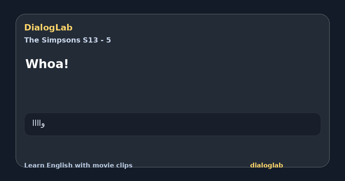 Share card for Whoa!