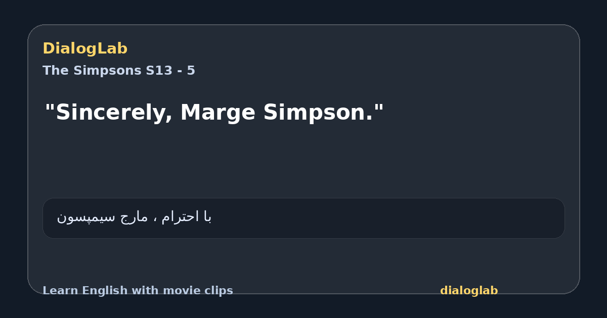 Share card for "Sincerely, Marge Simpson."