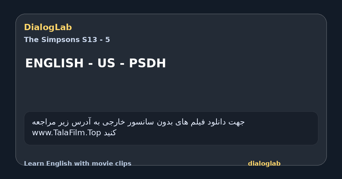 Share card for ENGLISH - US - PSDH