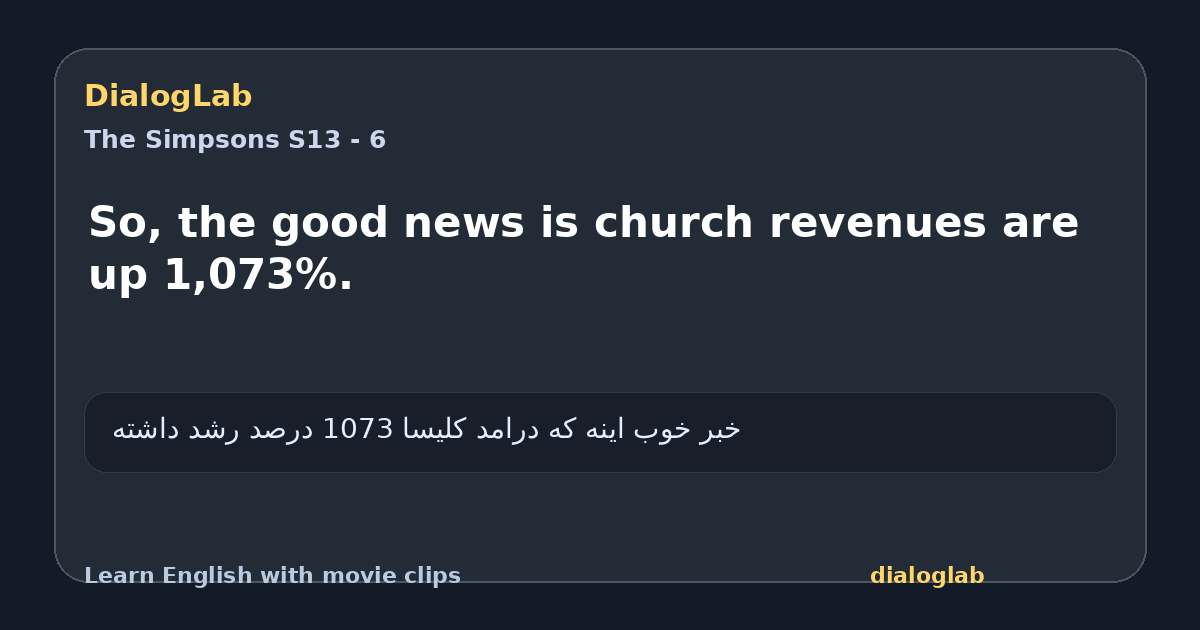 Share card for So, the good news is church revenues are up 1,073%.