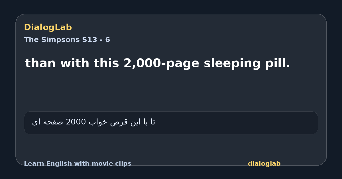 Share card for than with this 2,000-page sleeping pill.