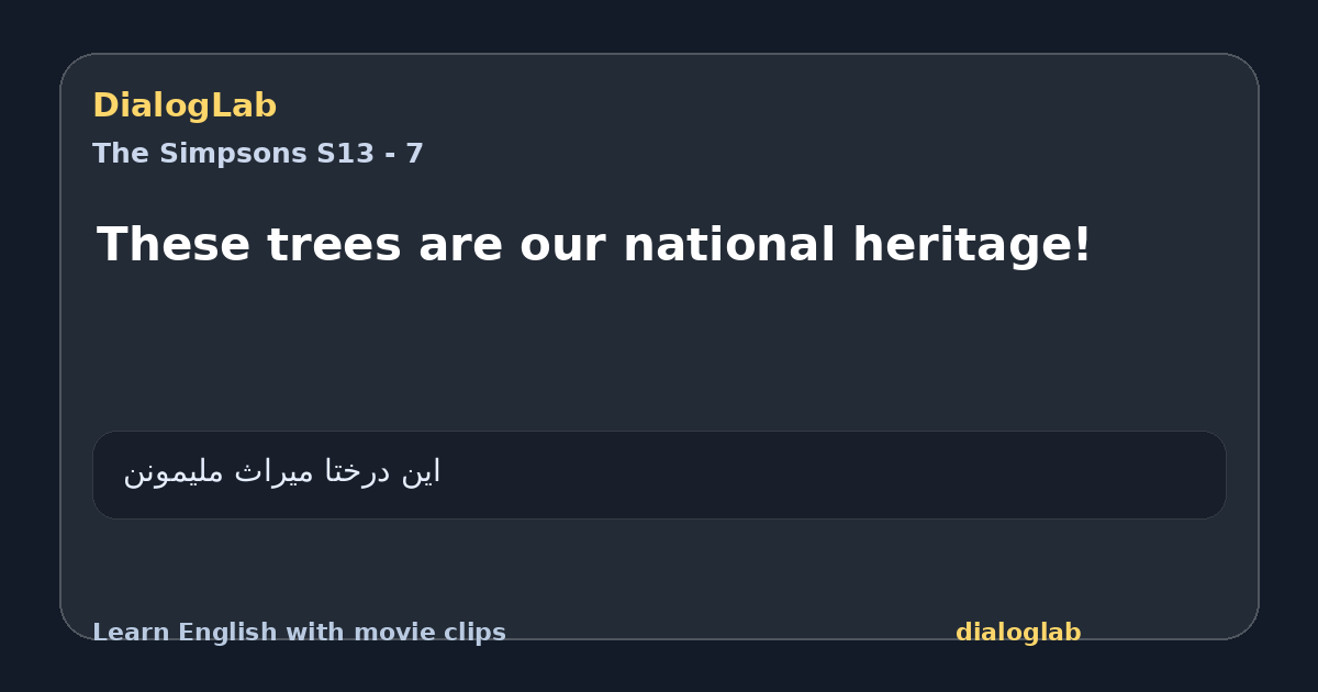 Share card for These trees are our national heritage!