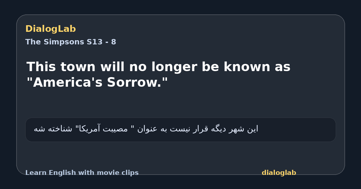 Share card for This town will no longer be known as "America's Sorrow."