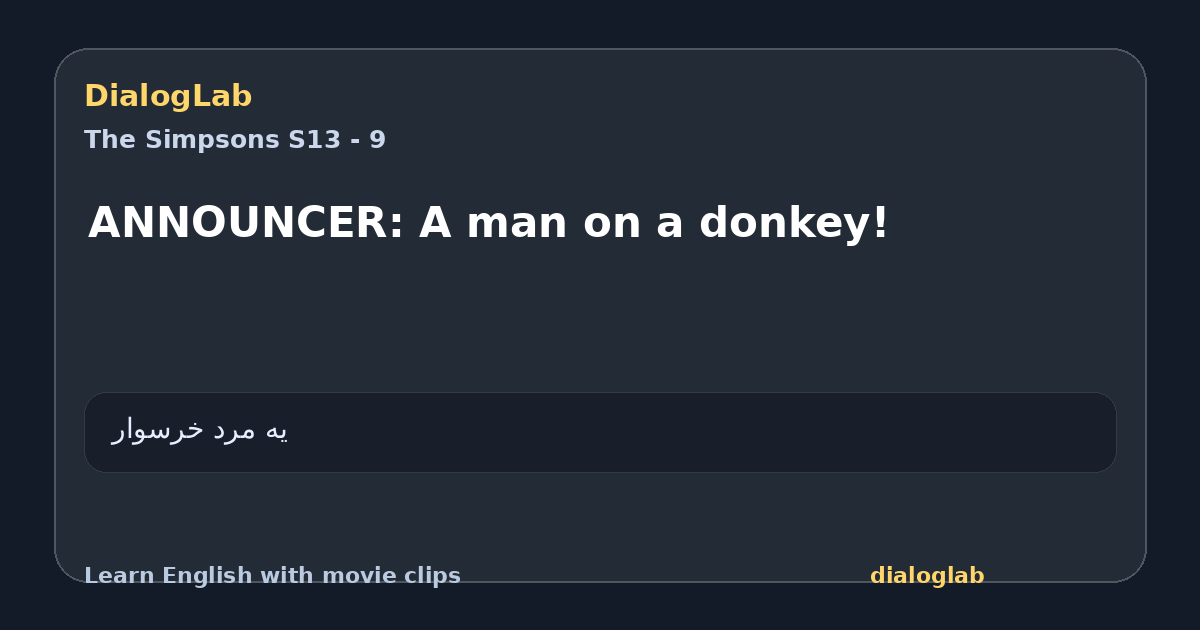 Share card for ANNOUNCER: A man on a donkey!